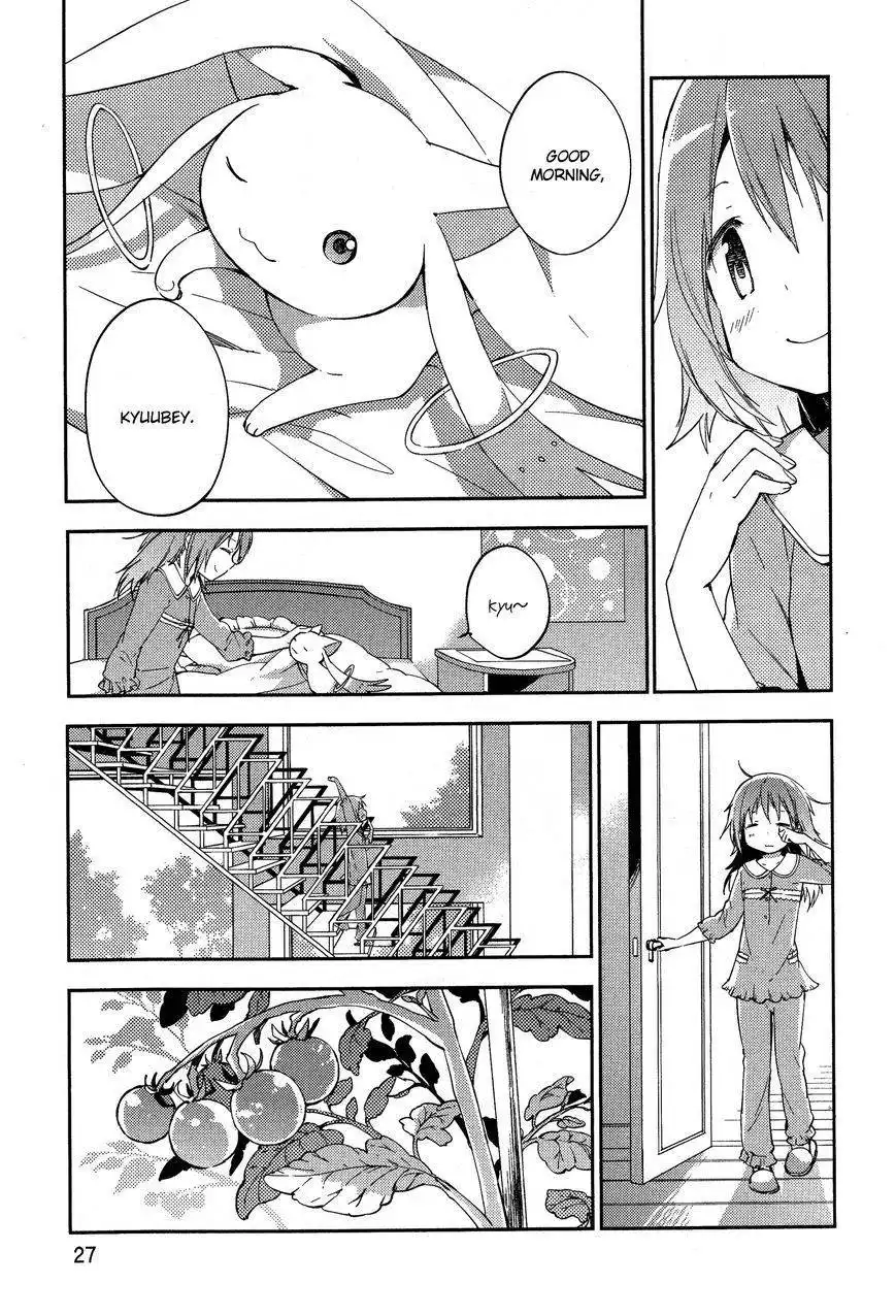 Gekijouban Madoka Magica Magica - [Shinpen] Hangyaku no Monogatari Chapter 1 27